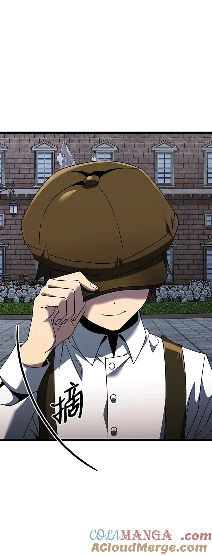 《身患绝症的天才黑暗骑士》第48话 第9页