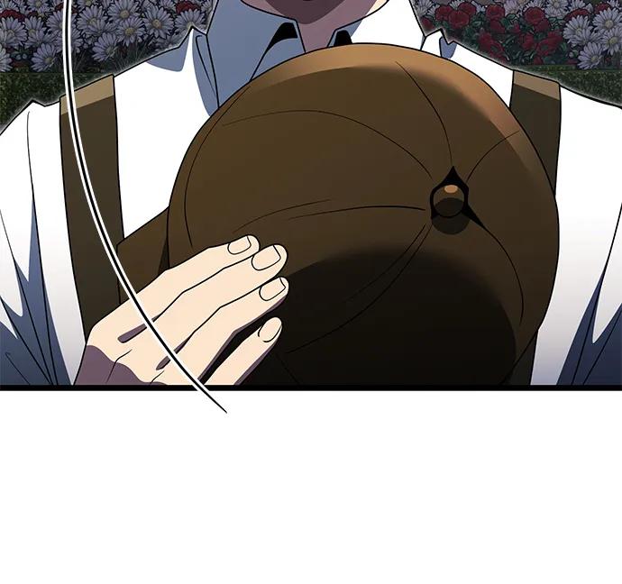 《身患绝症的天才黑暗骑士》第48话 第14页