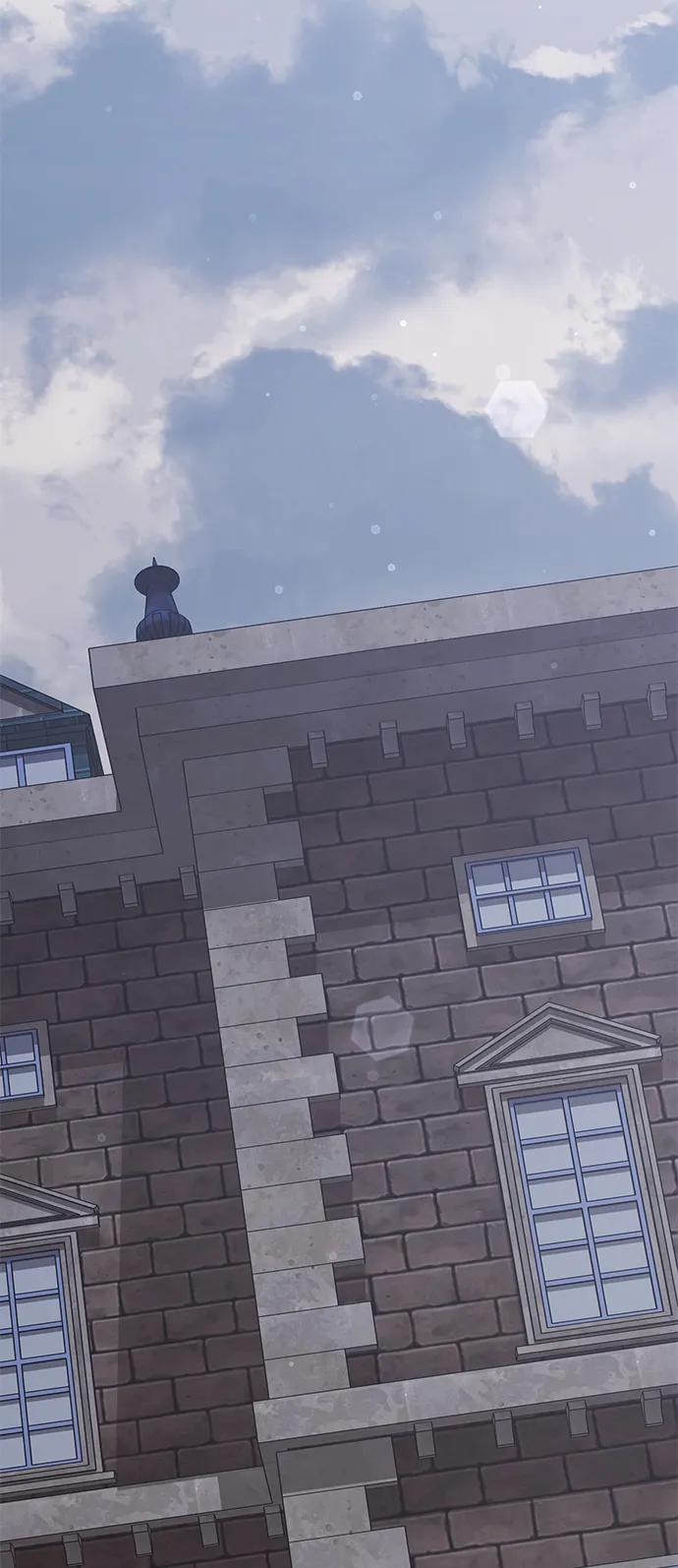 《身患绝症的天才黑暗骑士》第48话 第2页
