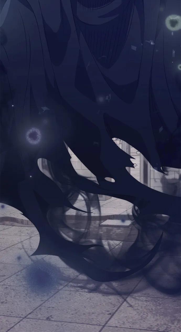 《身患绝症的天才黑暗骑士》第4话 第44页
