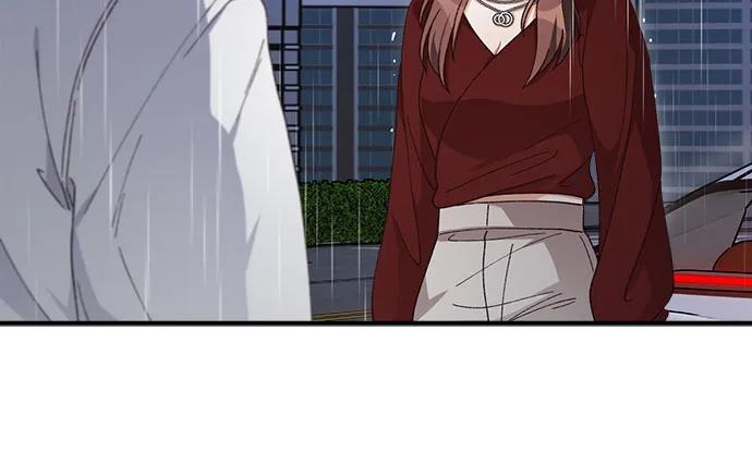 《不完美夫妇》第50话 第53页