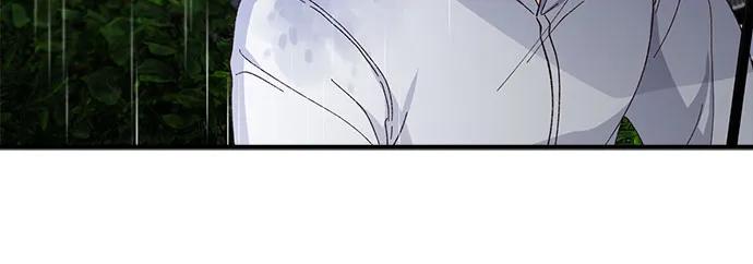 《不完美夫妇》第50话 第56页