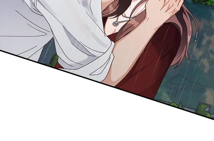《不完美夫妇》第51话 第20页