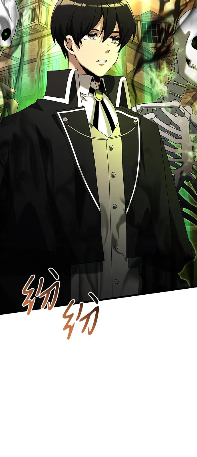 《身患绝症的天才黑暗骑士》第50话 第72页