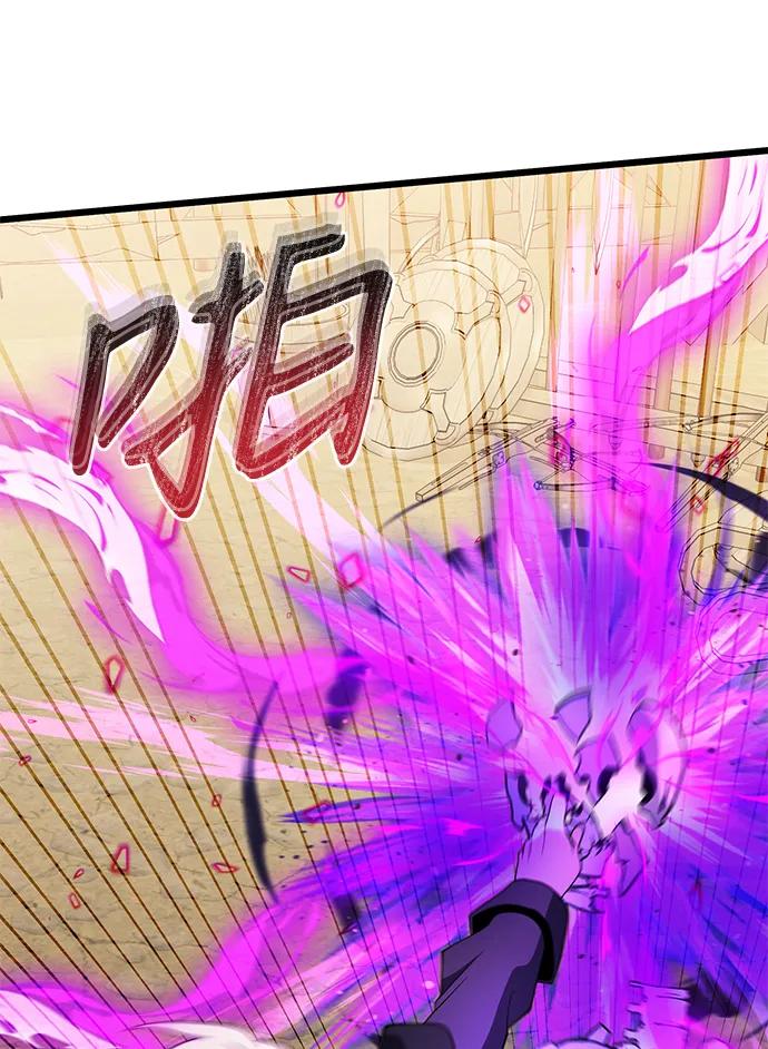 《身患绝症的天才黑暗骑士》第50话 第84页