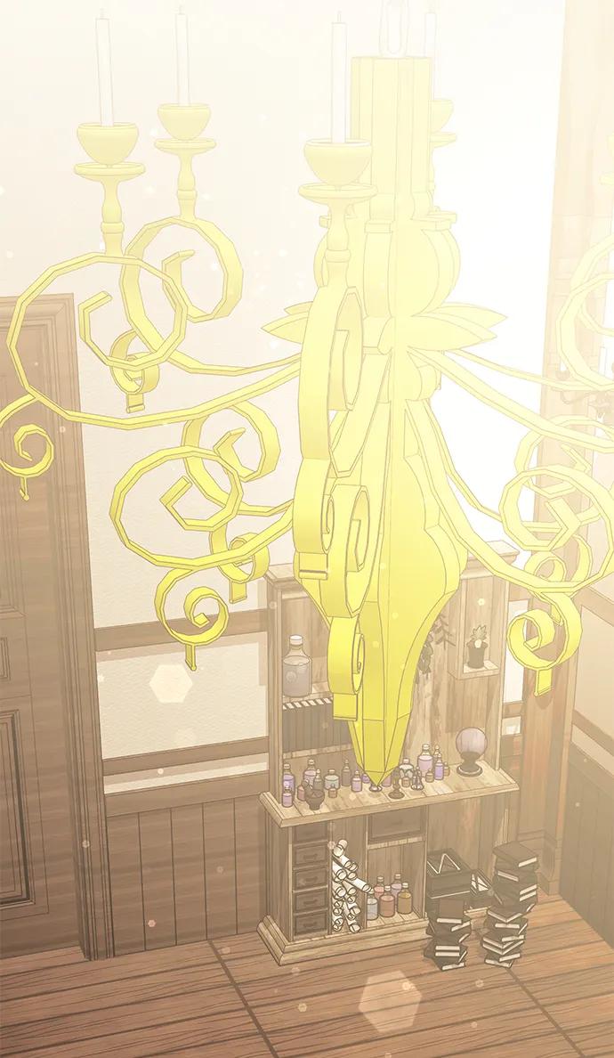 《身患绝症的天才黑暗骑士》第51话 第2页