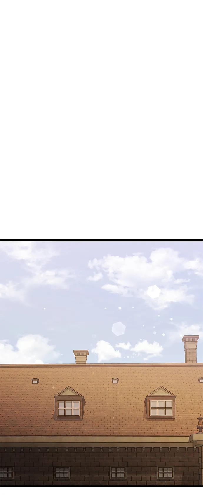 《身患绝症的天才黑暗骑士》第51话 第51页