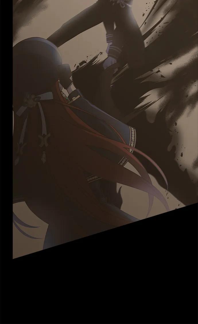 《身患绝症的天才黑暗骑士》第51话 第40页