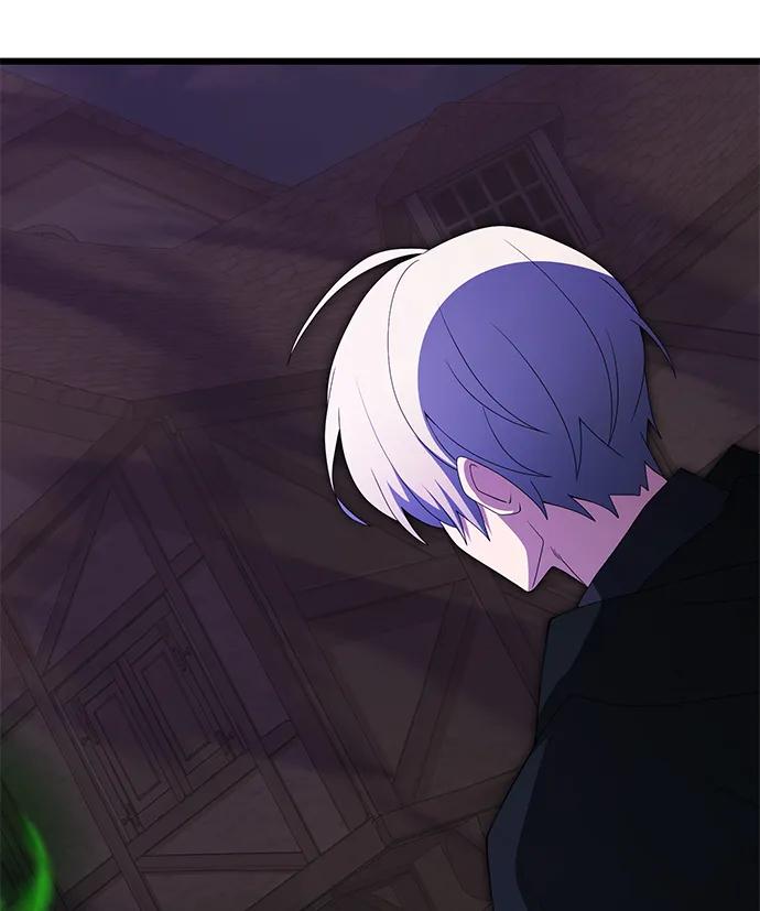 《身患绝症的天才黑暗骑士》第51话 第83页