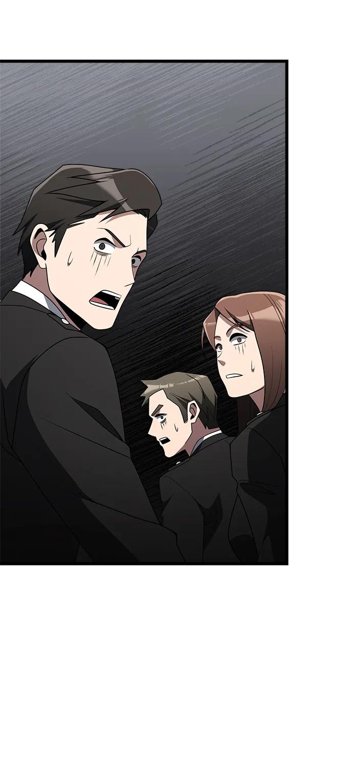 《身患绝症的天才黑暗骑士》第52话 第126页