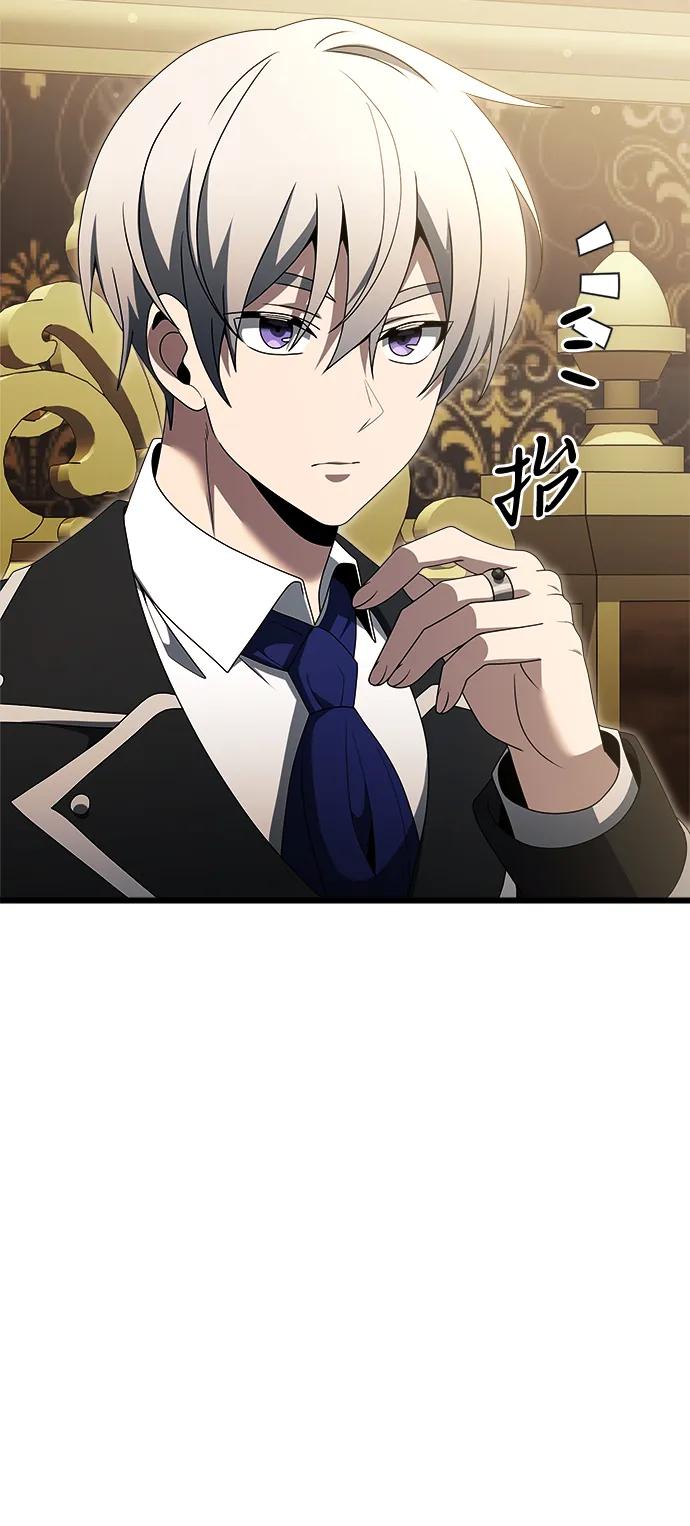 《身患绝症的天才黑暗骑士》第52话 第108页