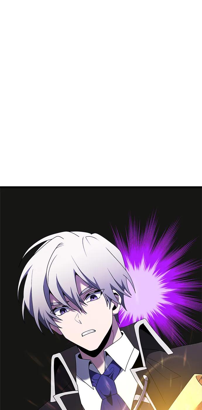 《身患绝症的天才黑暗骑士》第52话 第48页