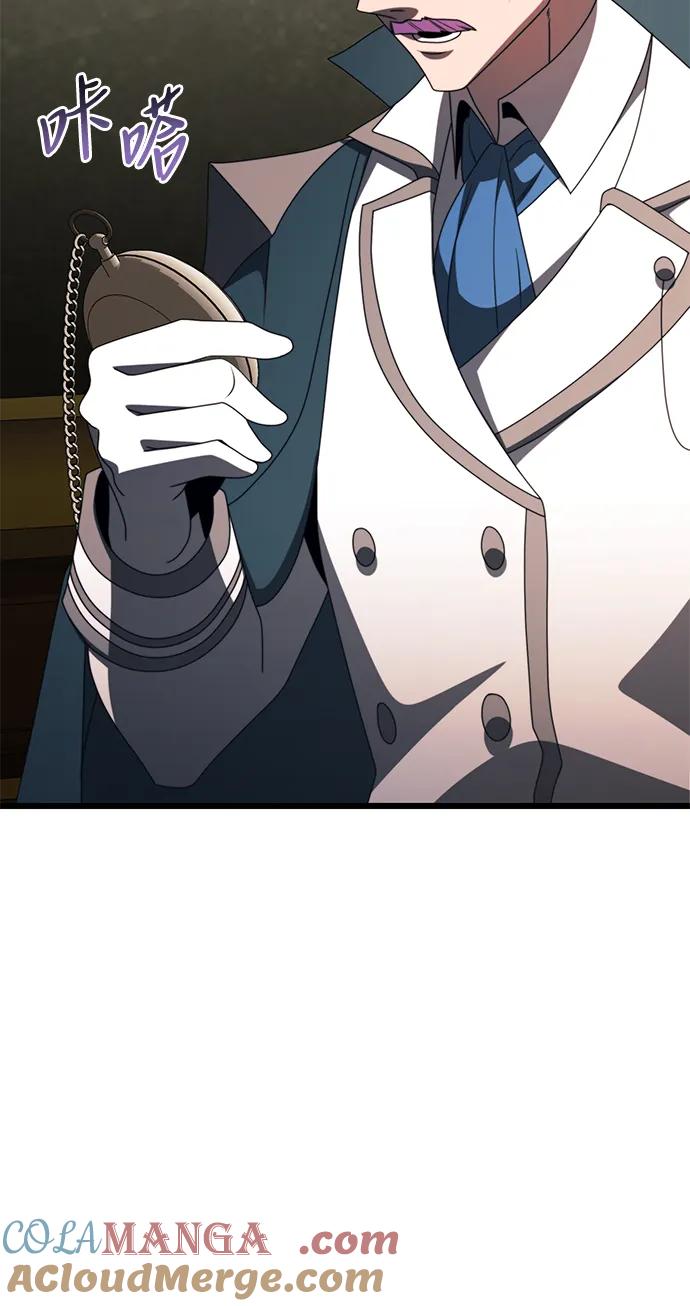 《身患绝症的天才黑暗骑士》第53话 第65页