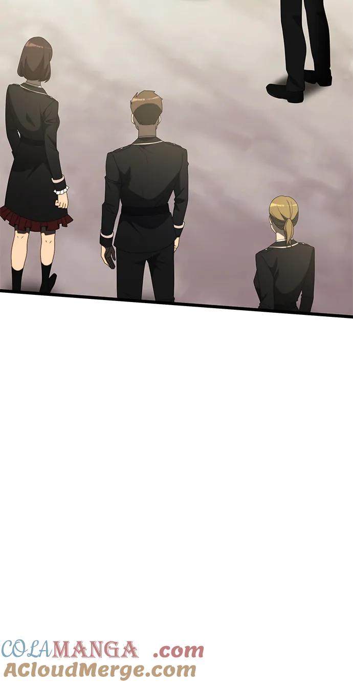 《身患绝症的天才黑暗骑士》第54话 第37页
