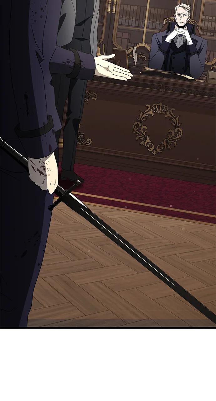《身患绝症的天才黑暗骑士》第54话 第116页