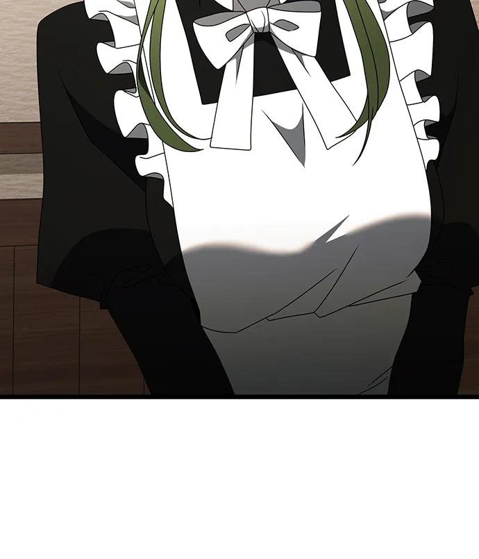 《身患绝症的天才黑暗骑士》第56话 第75页