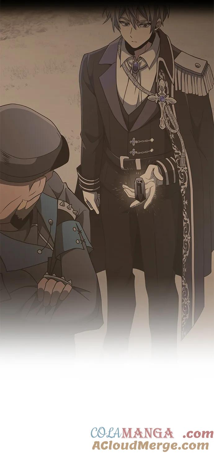 《身患绝症的天才黑暗骑士》第57话 第45页