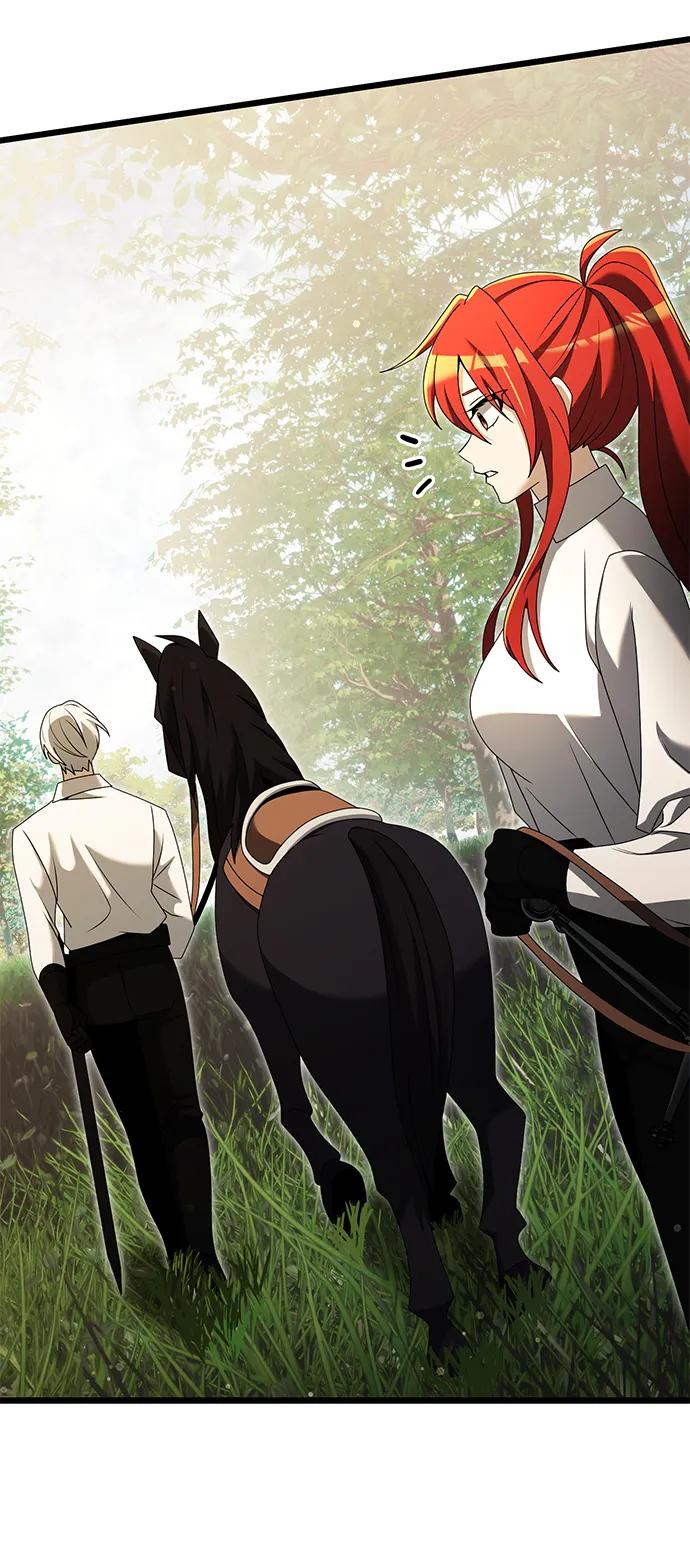 《身患绝症的天才黑暗骑士》第58话 第86页
