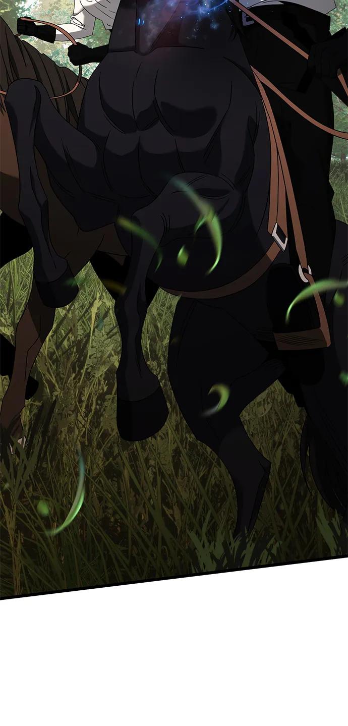 《身患绝症的天才黑暗骑士》第58话 第100页