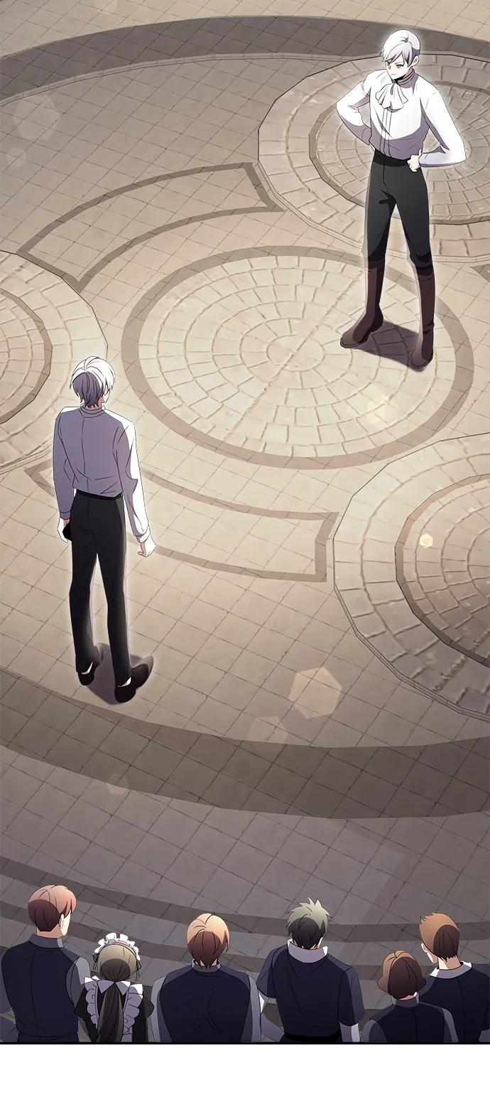 《身患绝症的天才黑暗骑士》第5话 第94页