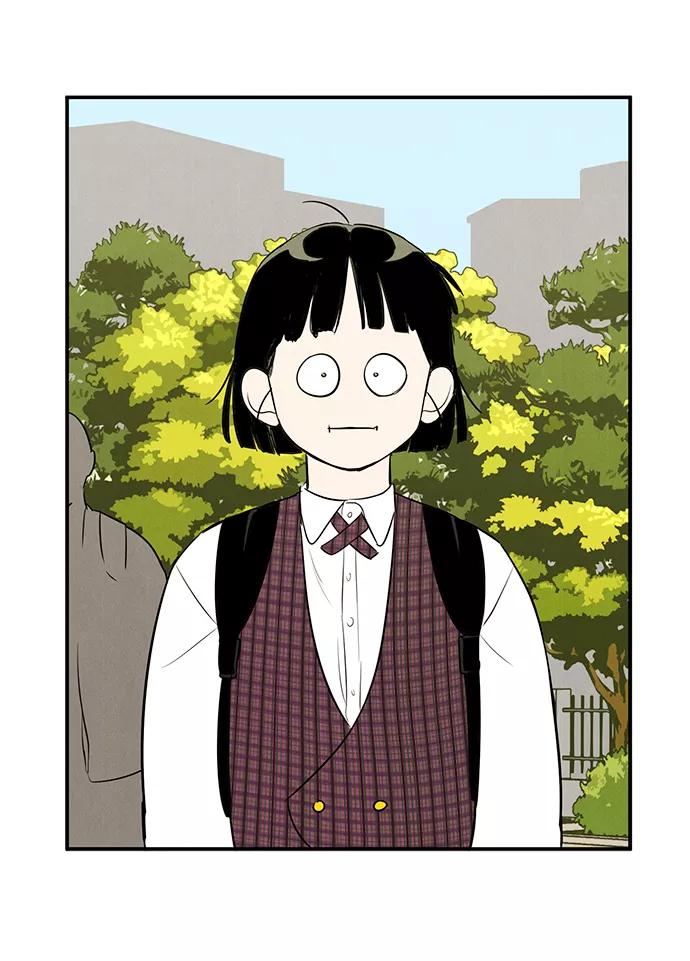 世纪末青苹果补习班 - 第60话 - 第154张图