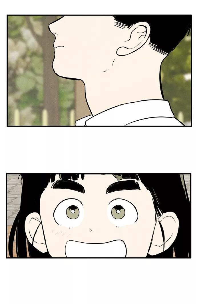 世纪末青苹果补习班 - 第60话 - 第132张图