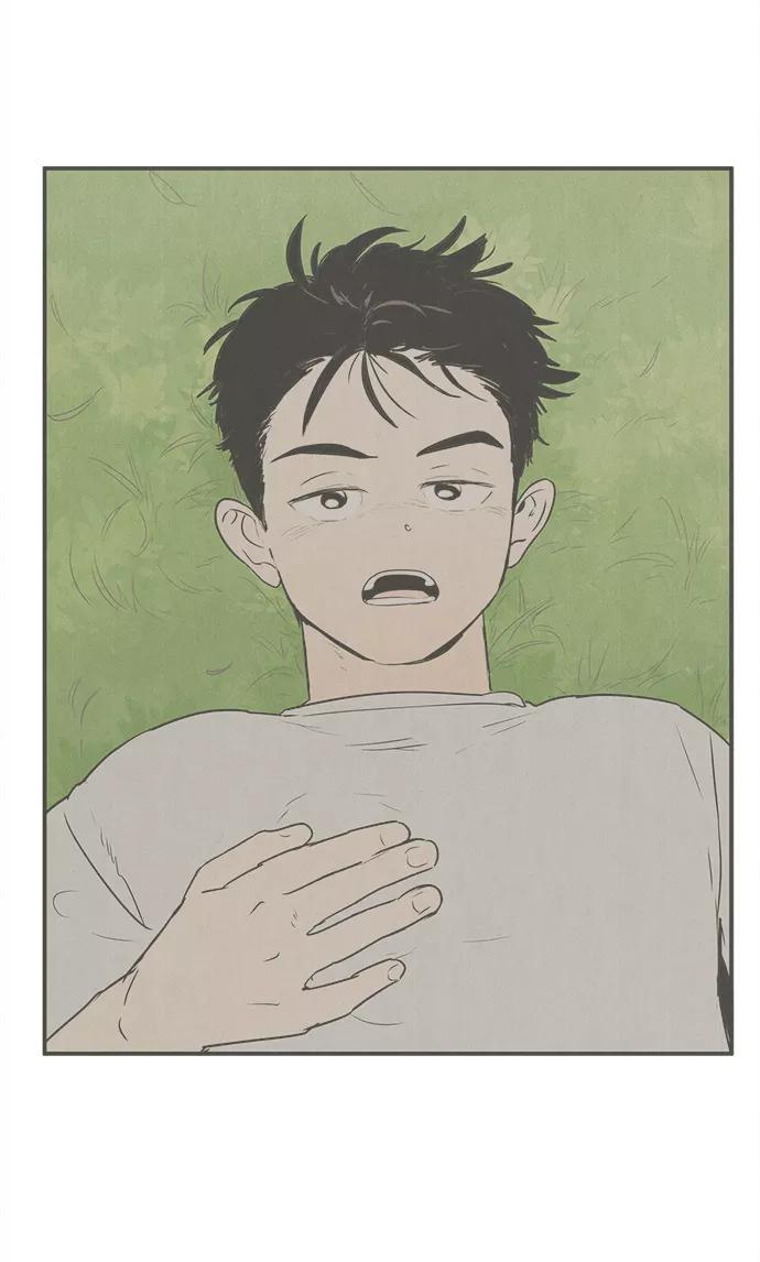 世纪末青苹果补习班 - 第60话 - 第135张图