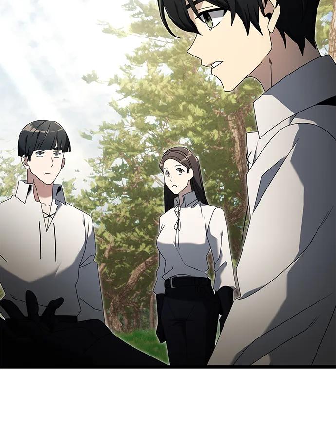 《身患绝症的天才黑暗骑士》第59话 第39页