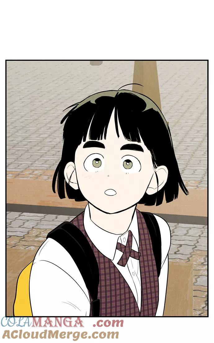 世纪末青苹果补习班 - 第60话 - 第137张图