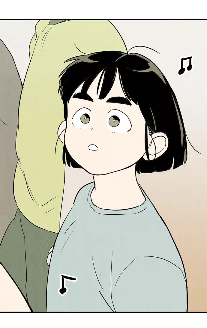 世纪末青苹果补习班 - 第61话 - 第30张图