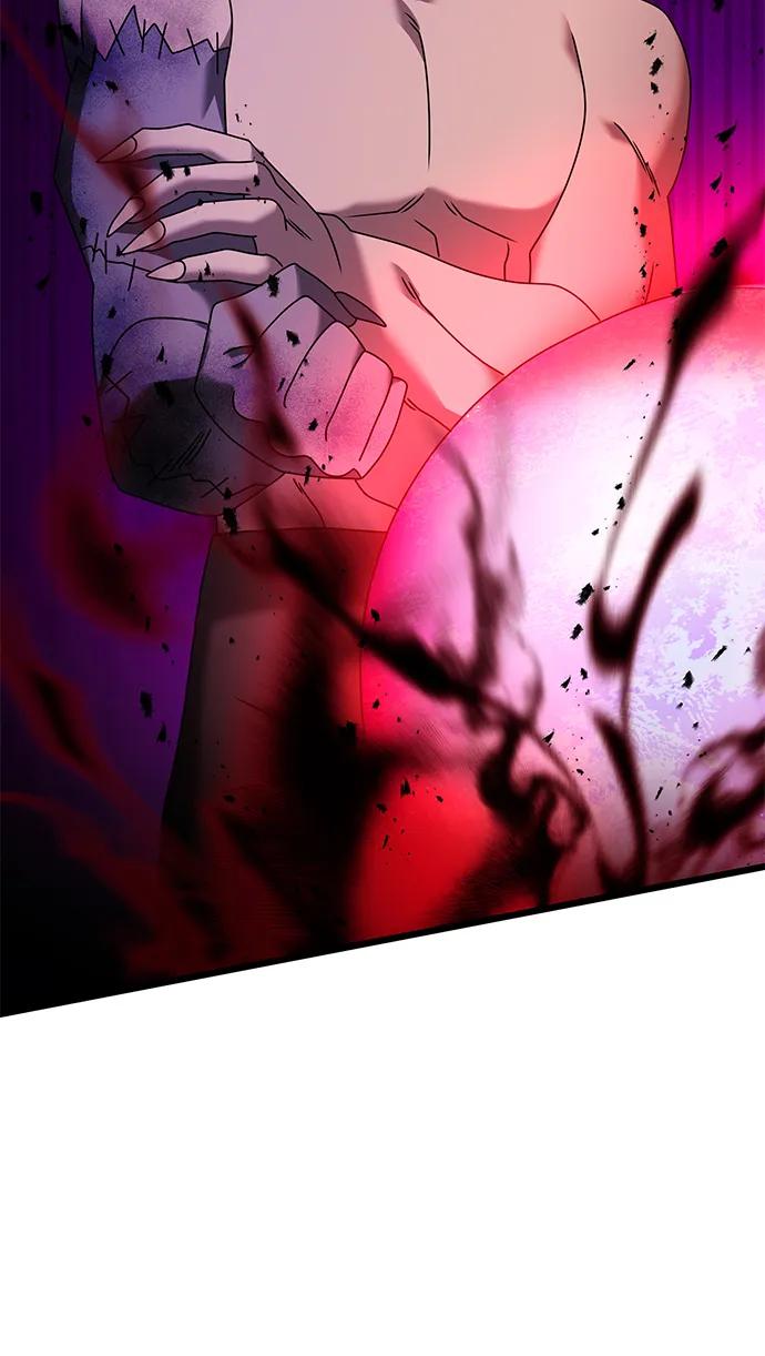 《身患绝症的天才黑暗骑士》第60话 第58页