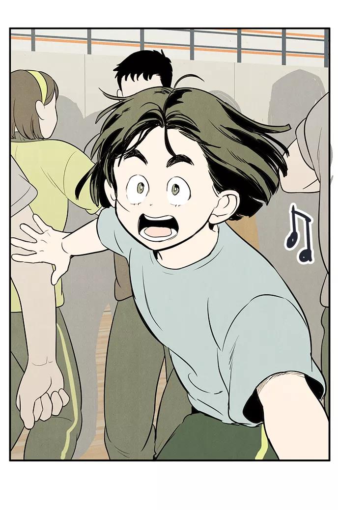 世纪末青苹果补习班 - 第61话 - 第23张图