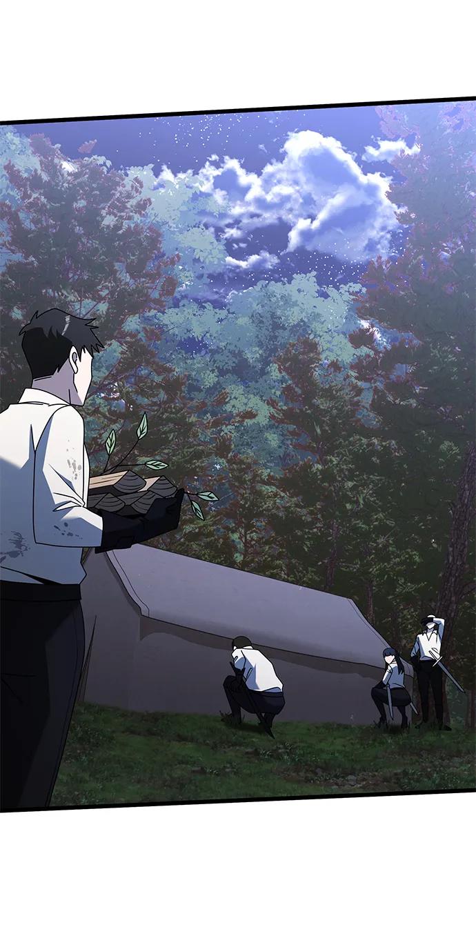 《身患绝症的天才黑暗骑士》第61话 第70页