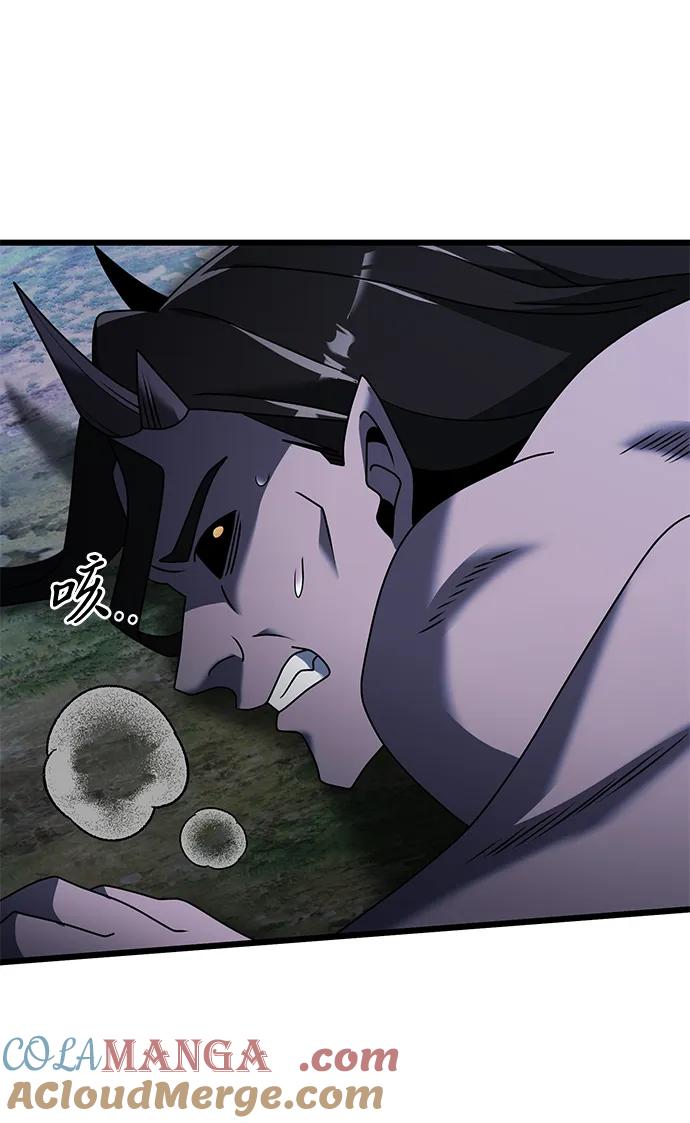 《身患绝症的天才黑暗骑士》第62话 第69页