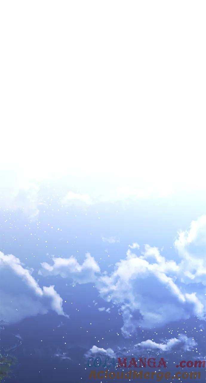 《身患绝症的天才黑暗骑士》第62话 第13页