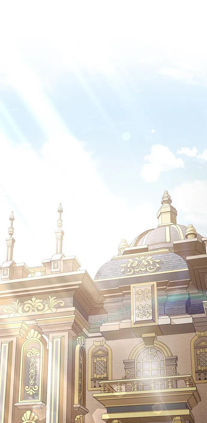 《身患绝症的天才黑暗骑士》第64话 第2页