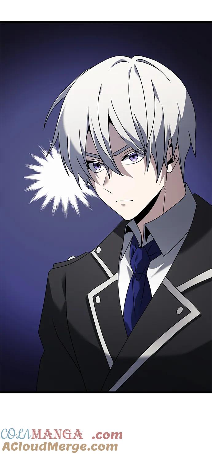 《身患绝症的天才黑暗骑士》第64话 第85页