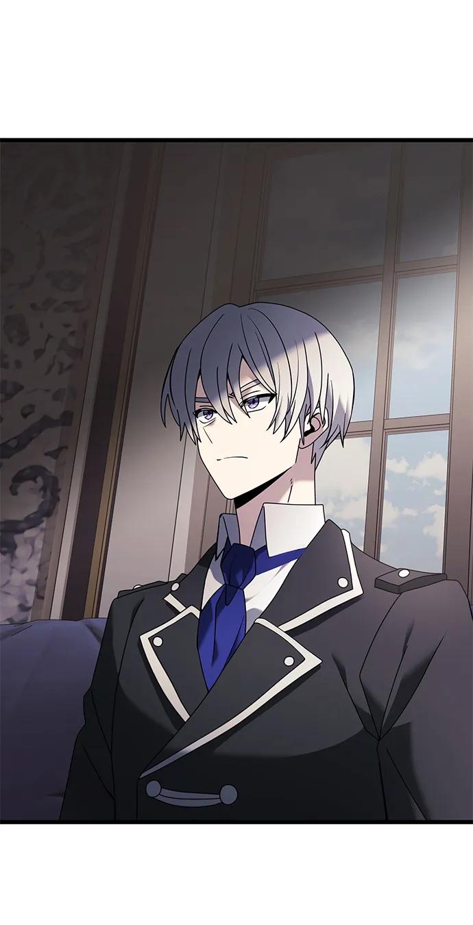 《身患绝症的天才黑暗骑士》第65话 第6页