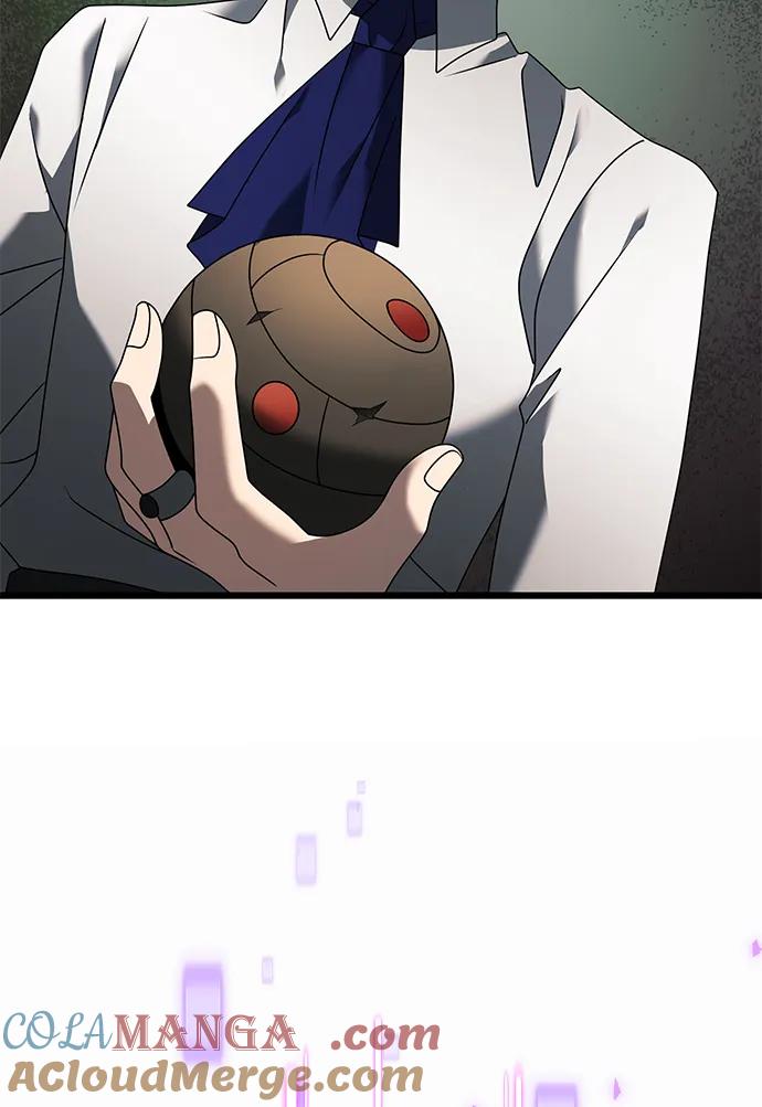 《身患绝症的天才黑暗骑士》第65话 第70页