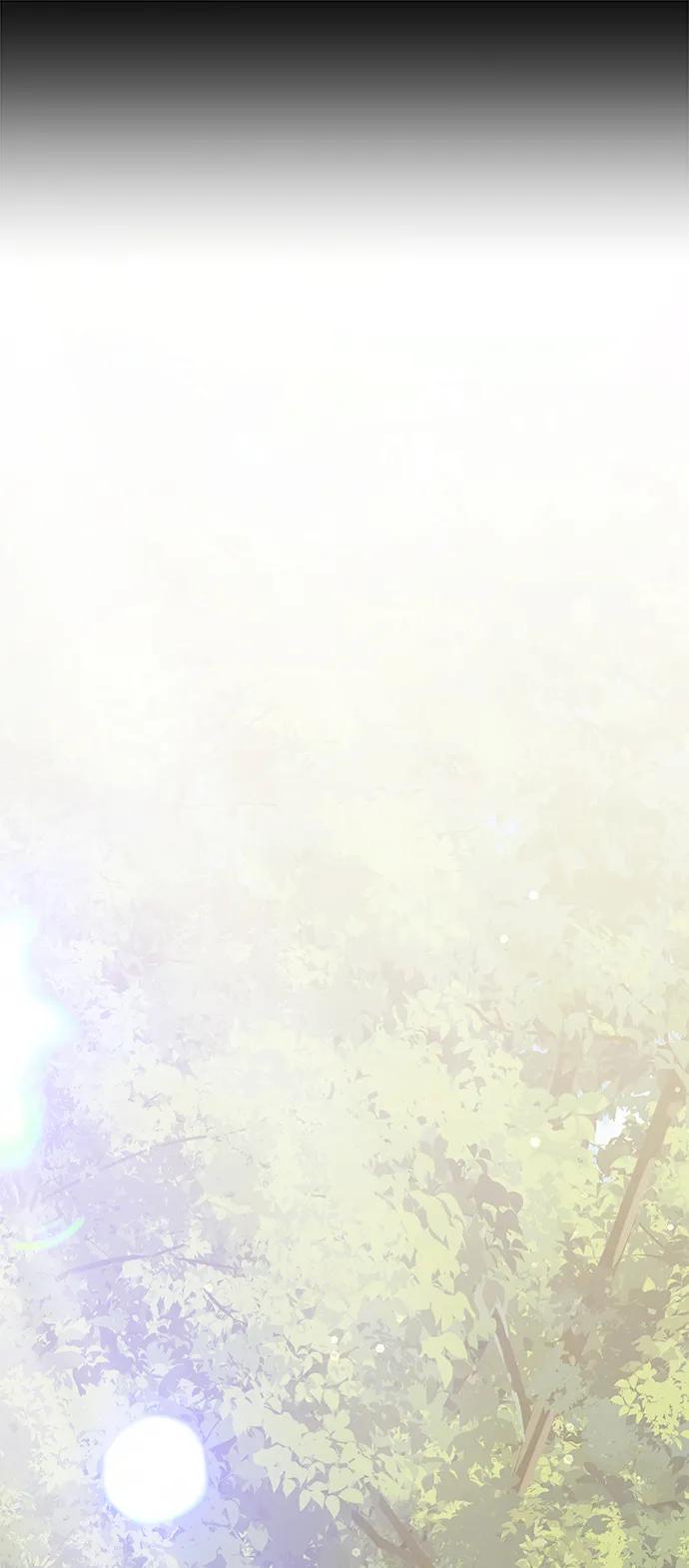 《身患绝症的天才黑暗骑士》第66话 第51页