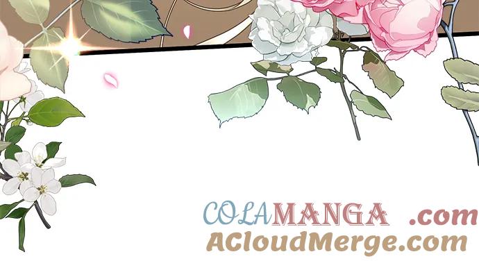 《身患绝症的天才黑暗骑士》第66话 第25页