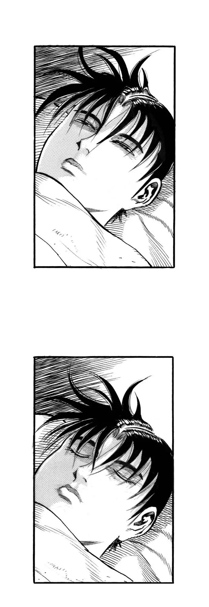 《龙飞不败》第67话 第63页