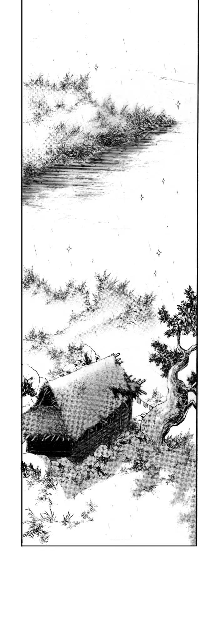 《龙飞不败》第67话 第60页