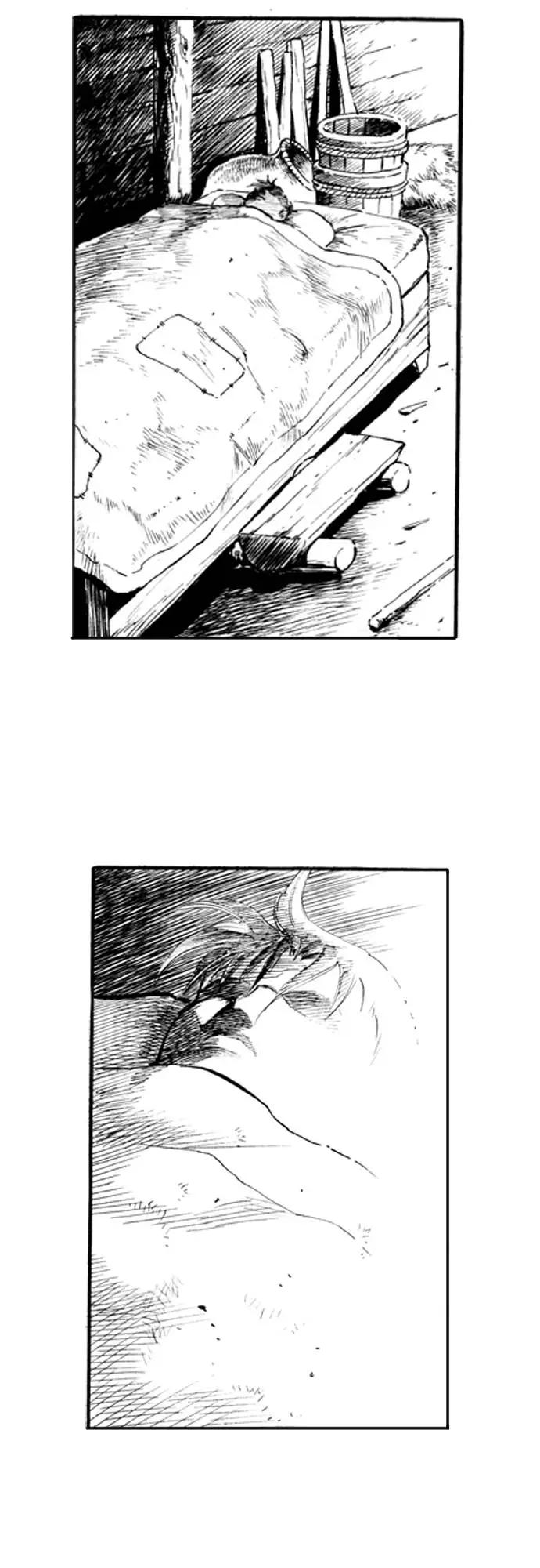 《龙飞不败》第67话 第62页