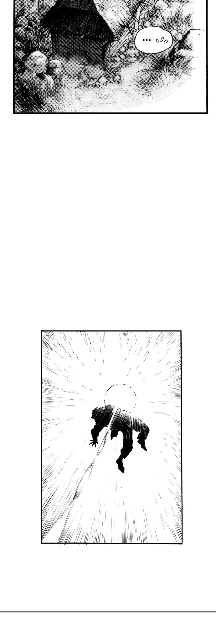 《龙飞不败》第68话 第8页