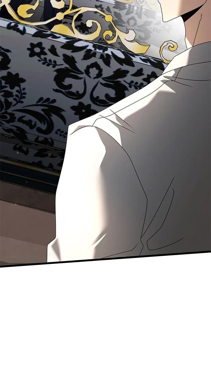《身患绝症的天才黑暗骑士》第67话 第40页