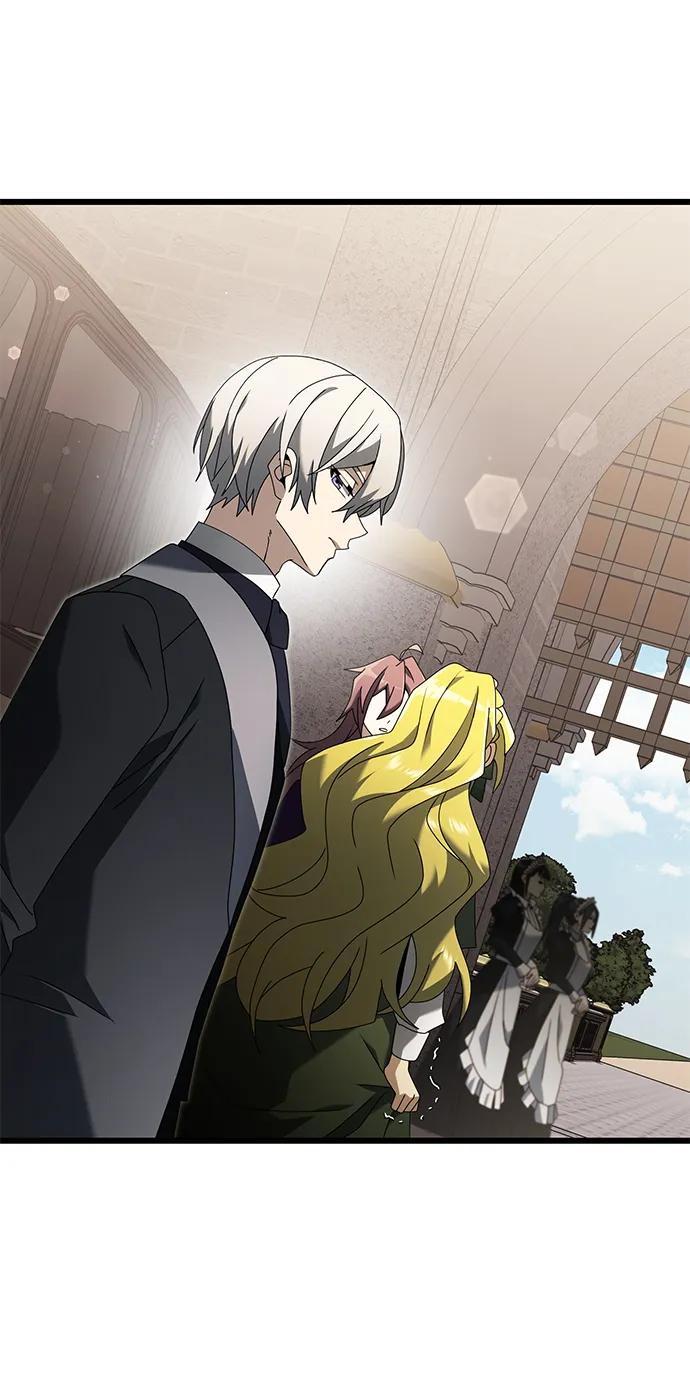 《身患绝症的天才黑暗骑士》第67话 第7页