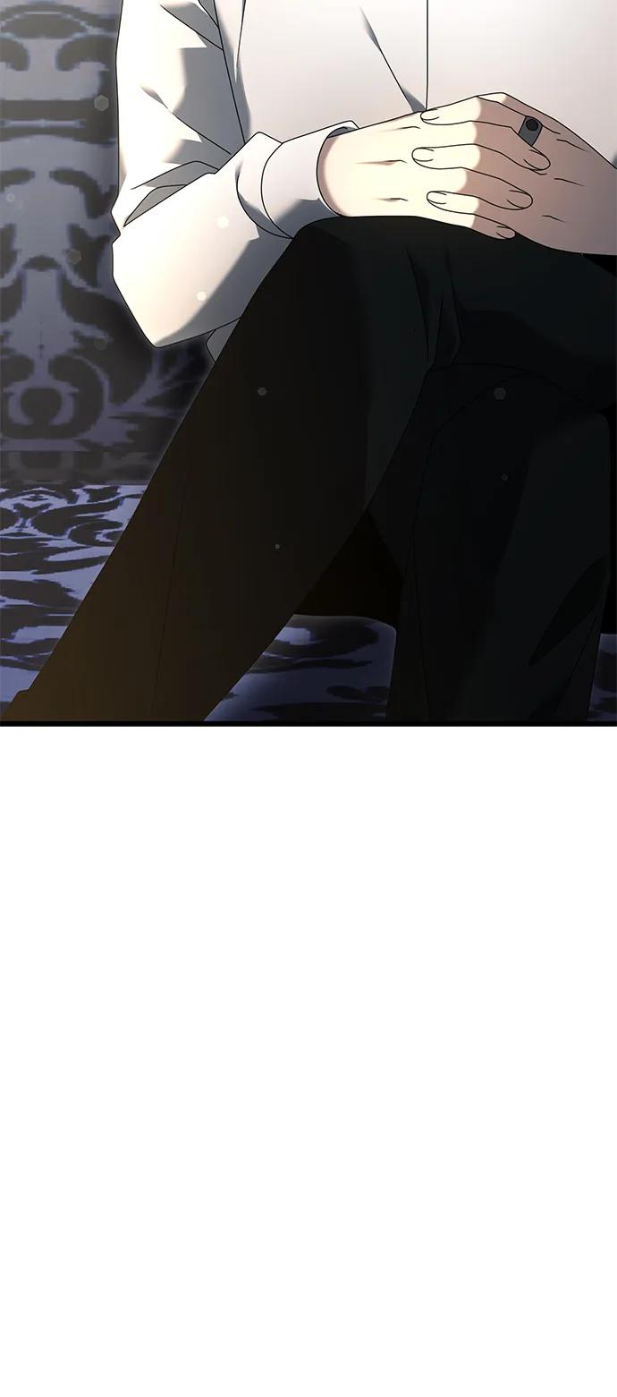《身患绝症的天才黑暗骑士》第67话 第52页