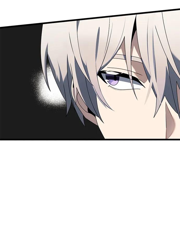 《身患绝症的天才黑暗骑士》第67话 第22页