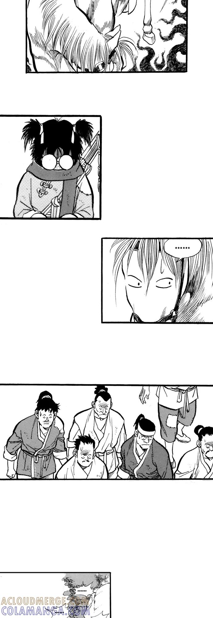 《龙飞不败》第68话 第19页